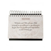 365 Qur'an reminders -zwart Hadieth Benelux